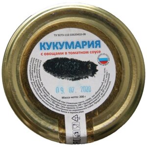 Кукумария с овощами в томатном соусе, 200г Рыбозавод большекаменский