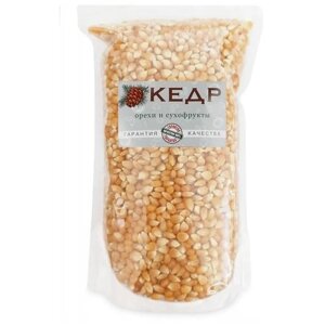 Кукуруза (зерно) для попкорна 1 кг / 1000 г