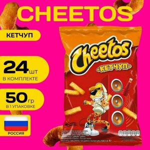 Кукурузные чипсы Сheetos "Кетчуп" 50 гр. 24 шт. Читос кукурузные палочки