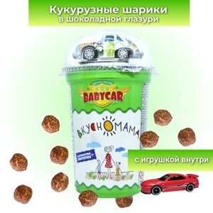 Кукурузные снеки в шоколадной глазури с игрушкой для мальчиков BaBycar от Вкусномама 30 г
