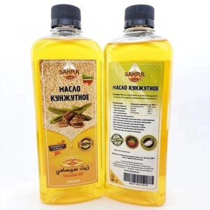 Кунжутное сезамовое масло нерафинированное холодного отжима из семян кунжута натуральное растительное SAHRA 500 мл - 2шт витамины B, Е, А, D, С