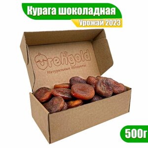Курага шоколадная отборная OrehGold, 500г