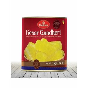 Кусочки тыквы в сахарном сиропе со вкусом шафрана, розы и кардамон Кесар Гандхари Kesar Gandhari Haldirams 1 кг.
