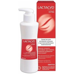 Lactacyd / Средство для интимной гигиены Lactacyd Pharma Extra с противогрибковым компонентом 250мл 2 шт