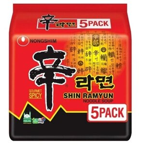 Лапша б/п Nongshim Shin Ramen, 120г х 5шт