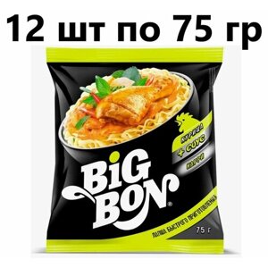 Лапша BIGBON Курица + соус Карри 75 гр - 12 штук