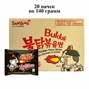 Лапша быстрого приготовления Hot Chicken острая курица Samyang, пачка 140 г х 20 шт