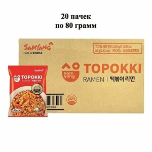 Лапша быстрого приготовления Рамен со вкусом топокки Samyang, пачка 80 г х 20 шт