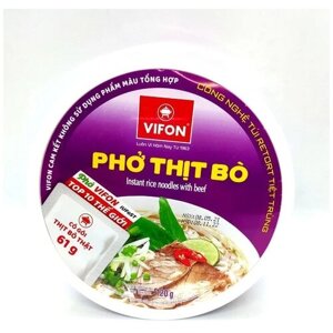 Лапша быстрого приготовления рисовая с говядиной Vifon 125г Вьетнам