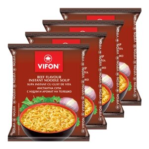 Лапша быстрого приготовления со вкусом говядины Vifon, пачка 60 г х 4 шт