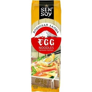 Лапша Sen Soy Premium Egg Noodles яичная 300г