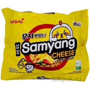 Лапша сублимированная SamYang Cheese Flavor Ramen - со вкусом сыра, мягкая упаковка, 120гр. (1шт.)