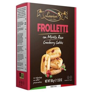 Laurieri печенье Фроллетти с клюквой 100г (Италия)