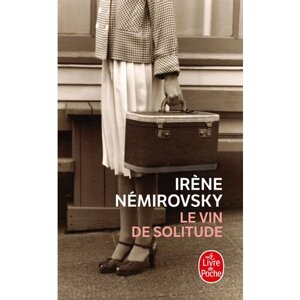 Le Vin de solitude / Вино одиночества / Книга на Французском