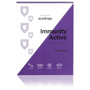 Леденцы для поддержания иммунитета Healthberry Immunity Active, Масса нетто: 96 г (30 леденцов по 3,2г). Поддержание иммунитета.