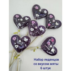 Леденцы на палочке / Фиолетовые сердца