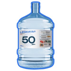LEGKAYA питьевая вода (содержание дейтерия - 50 ppm), лёгкая бездейтериевая, 19 литров