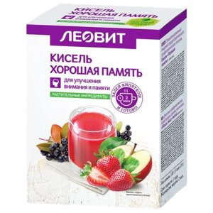 Леовит Кисель Хорошая память 20 г 5 шт