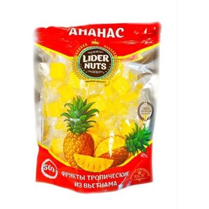 Lider nuts Жевательные конфеты Ананас кубики 500гр