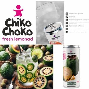 Лимонад Chiko-choko с натуральным соком Фейхоа