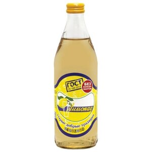 Лимонад Старые добрые традициилимон, 0.5 л, стеклянная бутылка