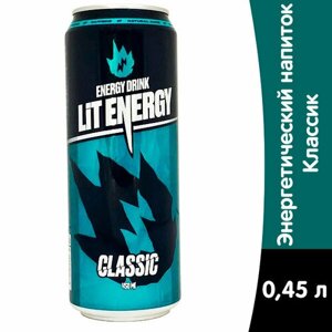 "LIT Energy"энергетический напиток со вкусом клюквы и барбариса 12шт