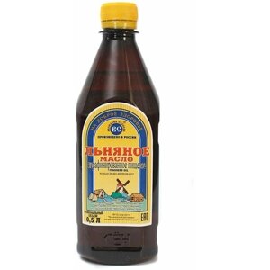 Льняное масло холодного отжима нерафинированное 500 мл в темной бутылке Василева Слобода