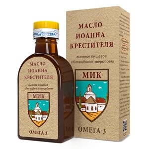 Льняное масло с экстрактом зверобоя "Зверобойное"Компас здоровья", 200 мл