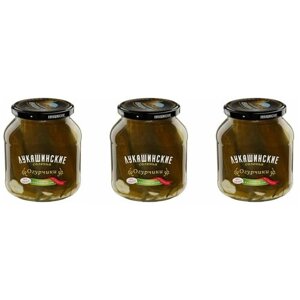 Лукашинские Овощные консервы Огурчики соленые по-старорусски с зеленью и дубовым листом, 670 г, 3 шт