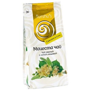 Мацеста чай "Краснодарский черный байховый с липой медовой" сорт высший 75гр.