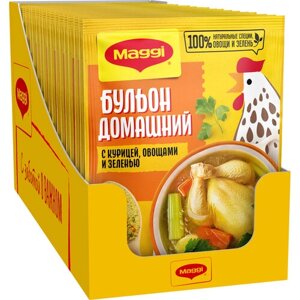 MAGGI Домашний бульон с курицей, овощами и зеленью, 100 г, 16 уп.