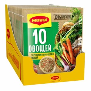 Магги Приправа сухая овощная 75г, 18 шт
