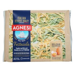 Макаронные изделия Agnesi Tagliolini яичные с шпинатом, 250 г, 4 шт