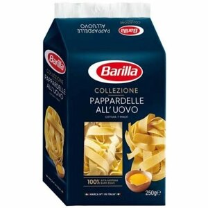 Макаронные изделия Barilla Pappardelle Паппарделле яичные, 250 г