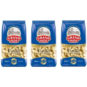 Макаронные изделия Grand di Pasta Fusilli, 500 г 3 пачки