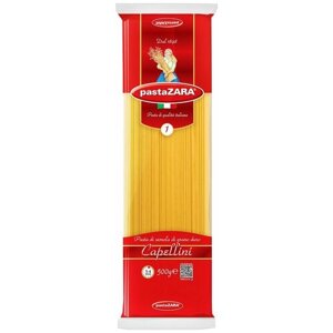 Макароны 001, спагетти, 500 г