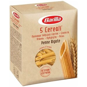 Макароны Barilla Penne Rigate 5 Cereali 5 злаков 450г х 3шт