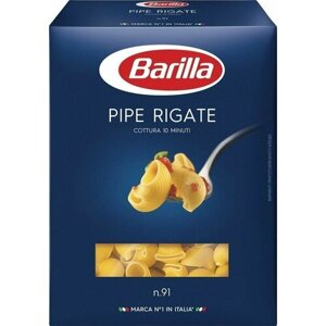 Макароны Barilla Pipe Rigate n. 91 450г х 2шт