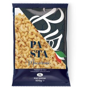 Макароны BIS из твердых сортов пшеницы Macaroni/Рожки, Италия, 500 г