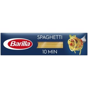 Макароны n. 5, спагетти, 450 г, 2 шт.