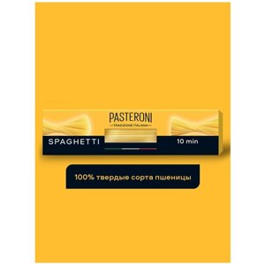 Макароны №114, спагетти, без добавок, сыр, 450 г
