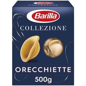 Макароны Orecchiette Pugliesi, ракушки, 500 г
