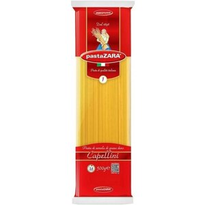 Макароны Pasta ZARA №1 Capellini 500г