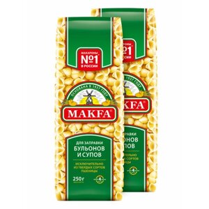 Макароны пшеничные для заправки бульонов и супов, ракушки, 250 г, 2 шт.