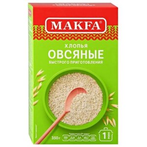 Макфа Хлопья овсяные быстрого приготовления, 350 г