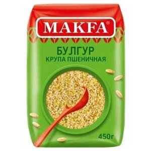 Makfa Крупа пшеничная Булгур, 450 г