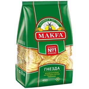 Макфа Лапша, гнезда, 450 г