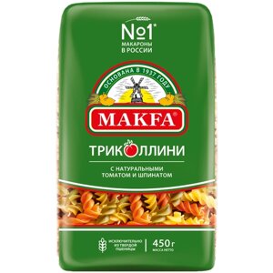 Макфа Макароны с томатом и шпинатом, спирали, 450 г
