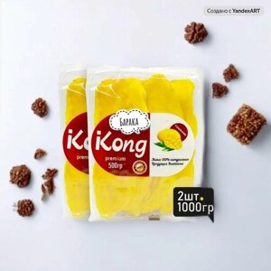 Манго сушеное KONG диетический / полезный / натуральный подарок / Вьетнам 1000гр