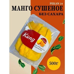 Манго сушеное натуральное полезные сладости